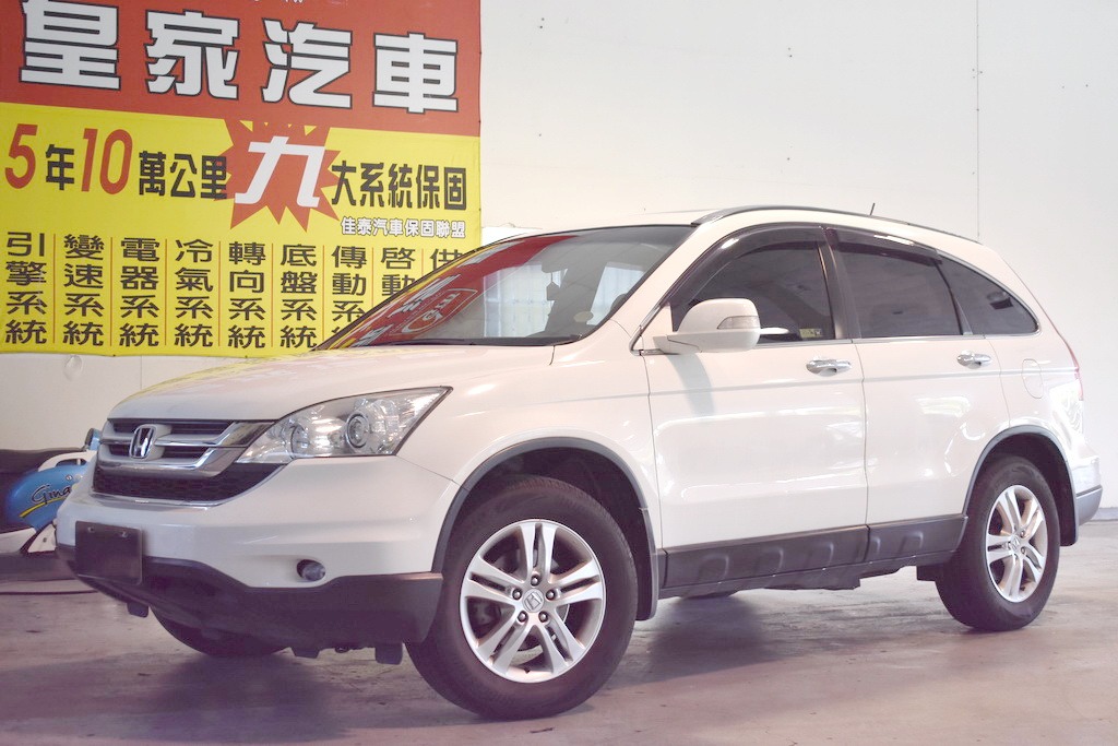 2011 Honda 本田 Cr-v
