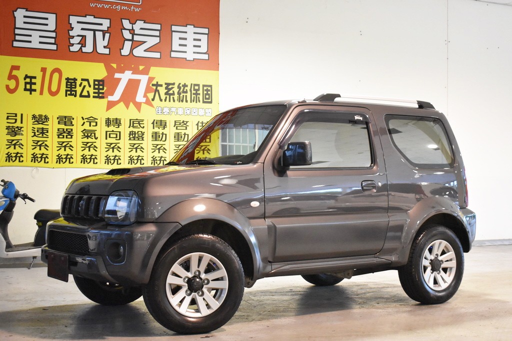 2013 Suzuki 鈴木 Jimny