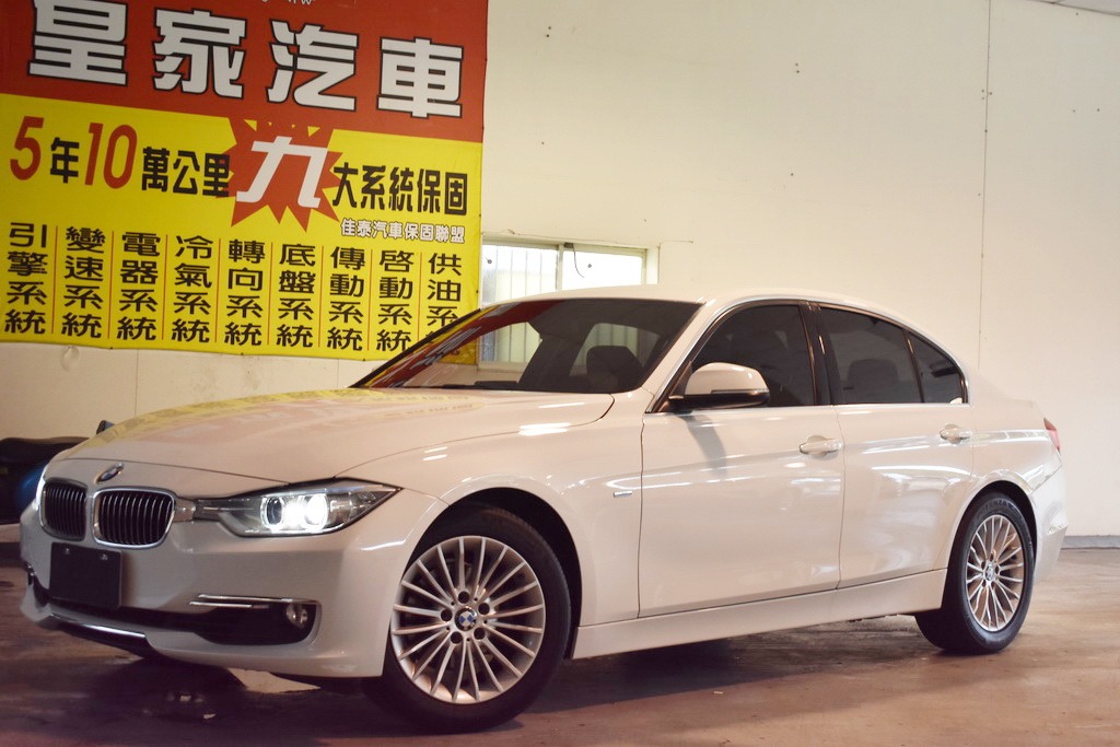 2015 BMW 寶馬 3-series sedan