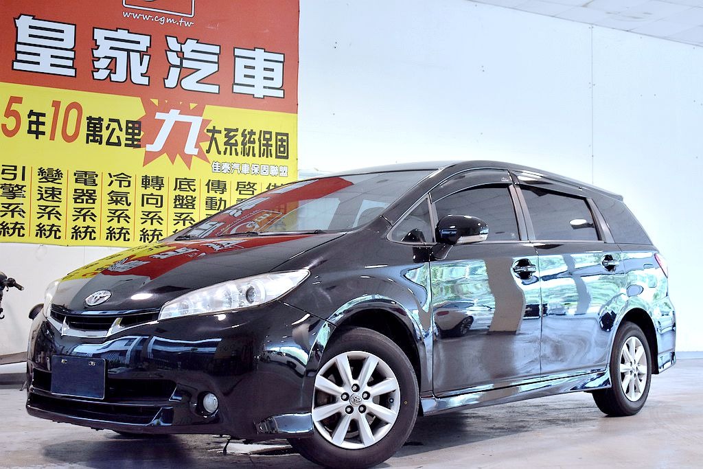 2011 Toyota 豐田 Wish