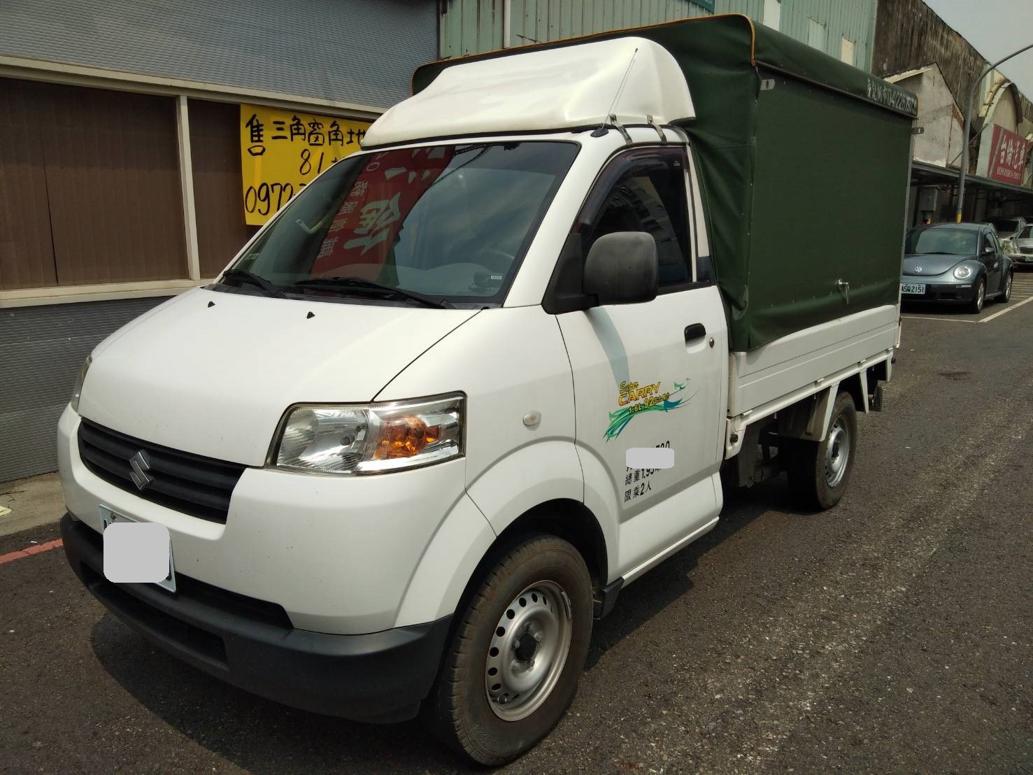 2015 Suzuki 鈴木 Super carry