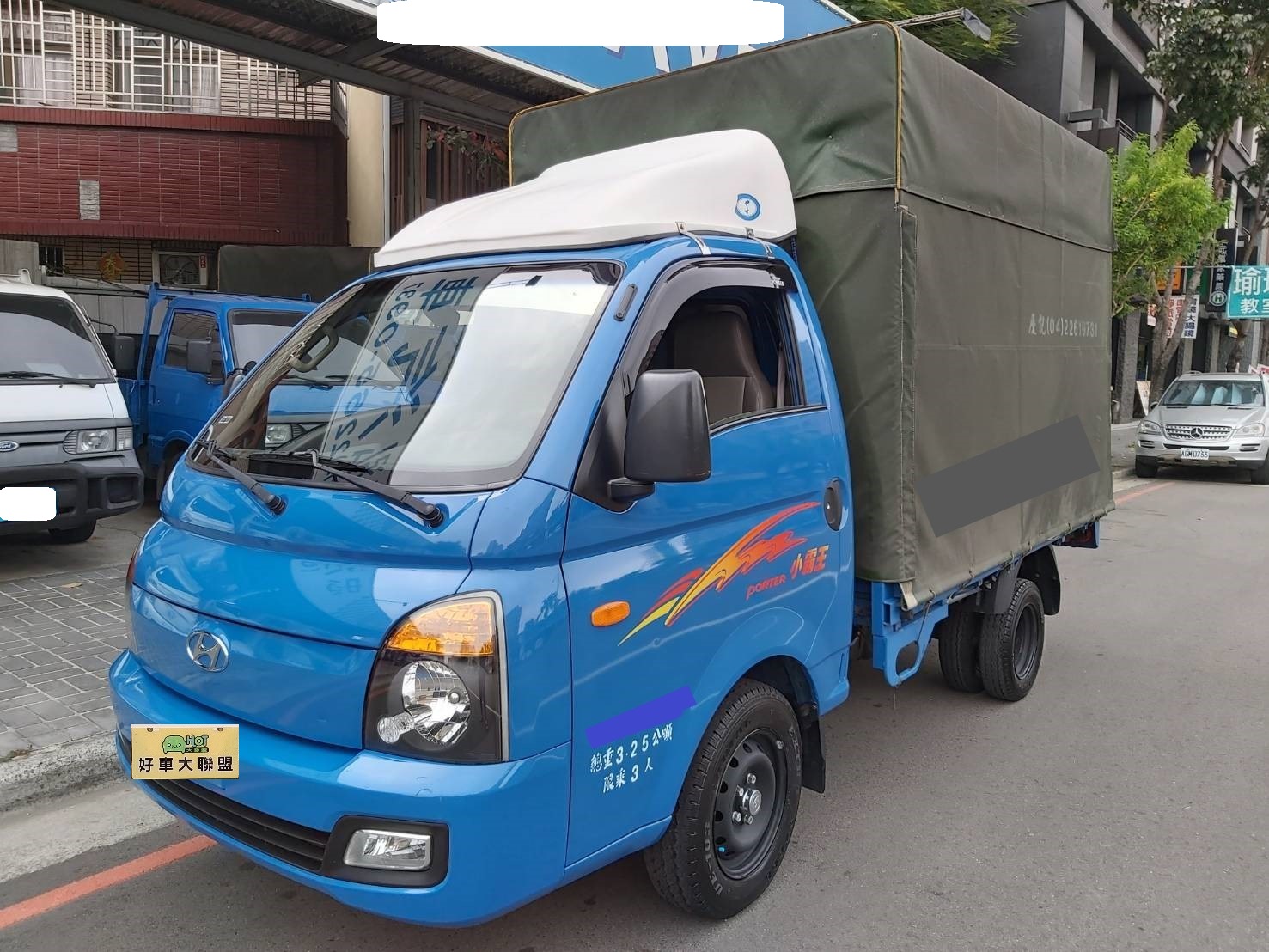 2013 Hyundai 現代 Porter