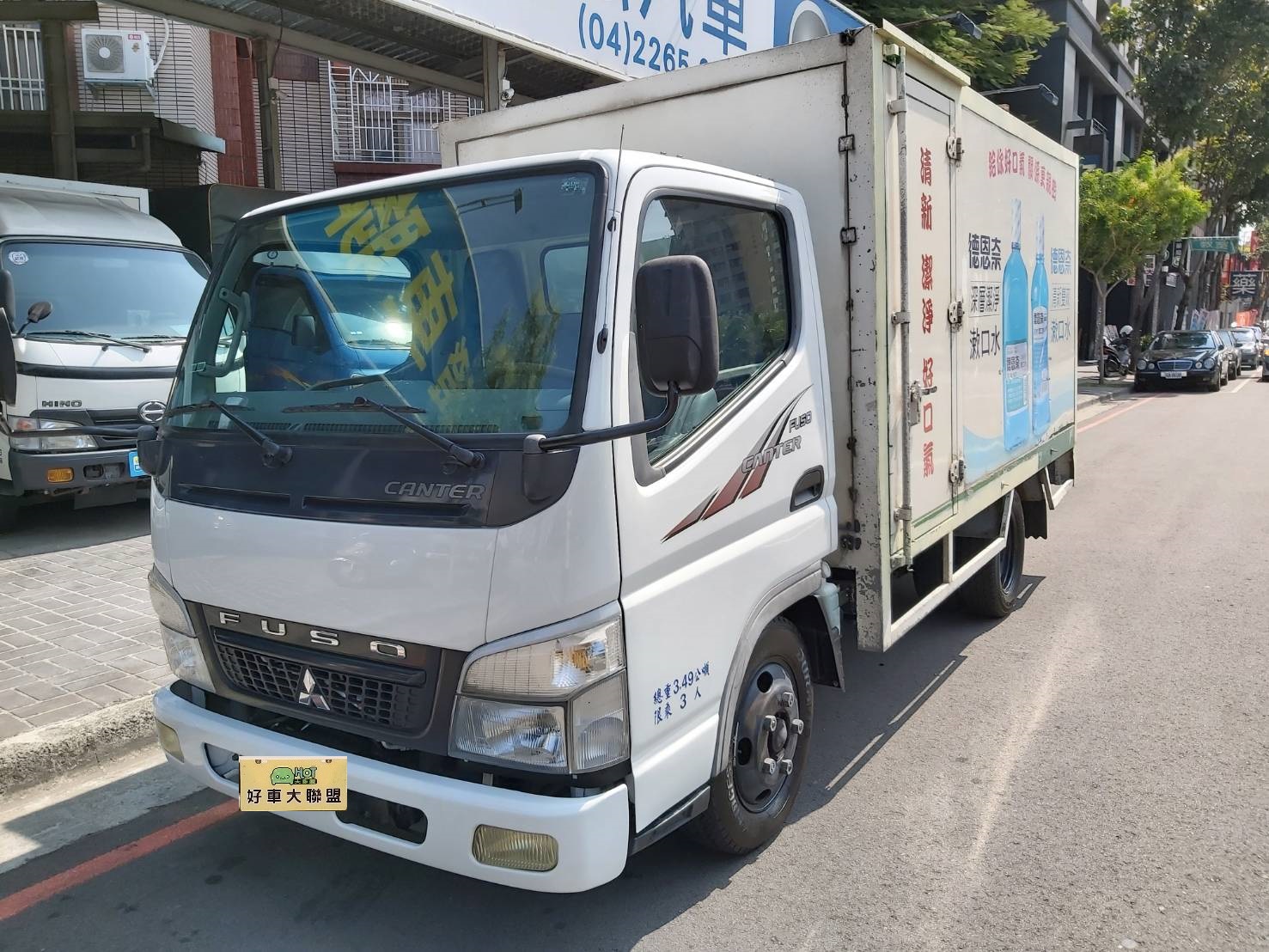 2010 Mitsubishi 三菱 商用車