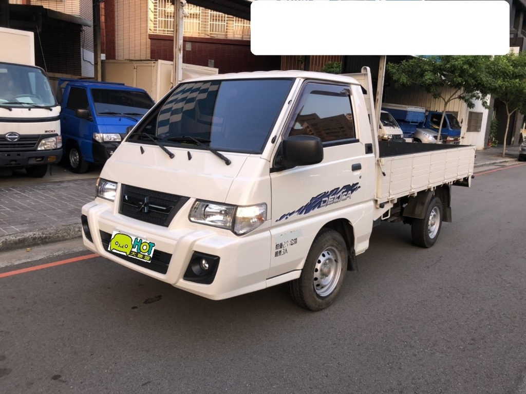 2016 Mitsubishi 三菱 商用車