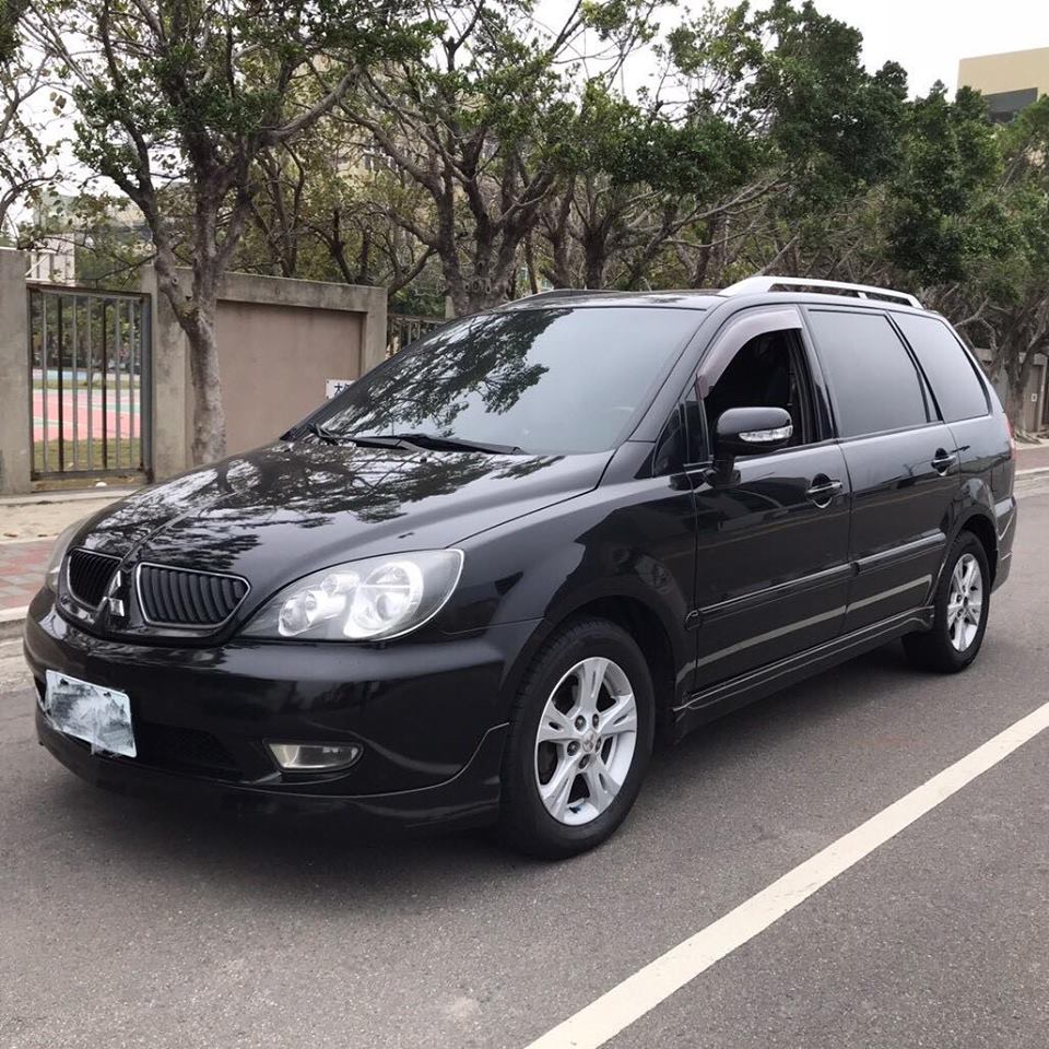 2008 Mitsubishi Savrin