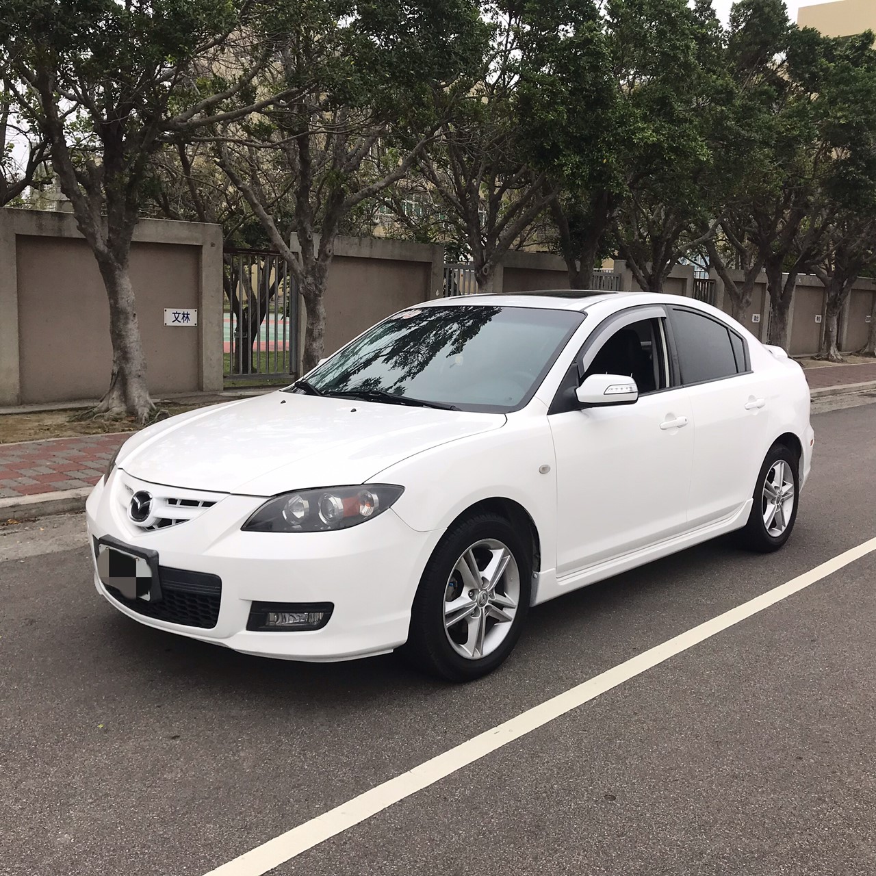 2007 Mazda 馬自達 3