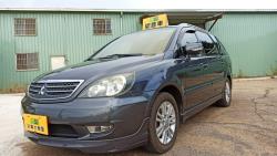 2010 Mitsubishi 三菱 Savrin