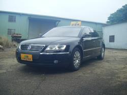 2004 Volkswagen 福斯 Phaeton