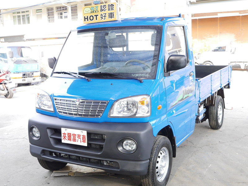 2008 Mitsubishi 商用車