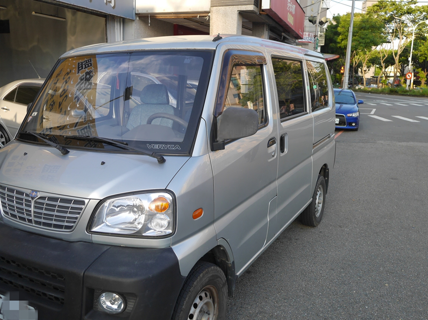 2011 Mitsubishi 商用車
