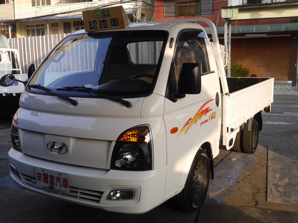 2013 Hyundai 現代 Porter