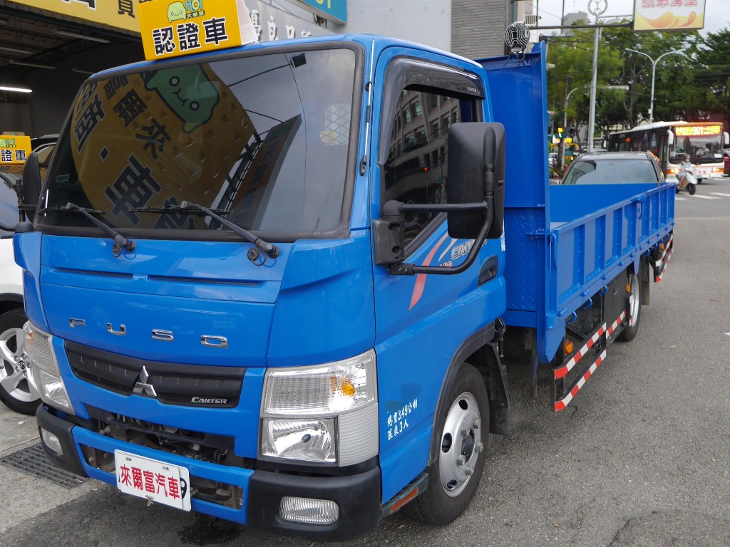2016 Mitsubishi 三菱 商用車