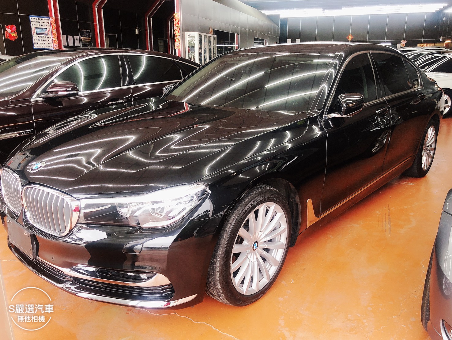 2016 BMW 寶馬 7-series