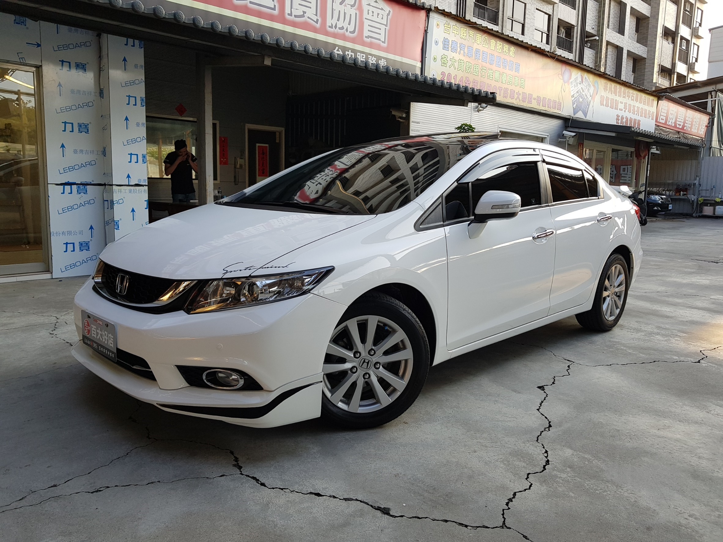 2015 Honda Civic