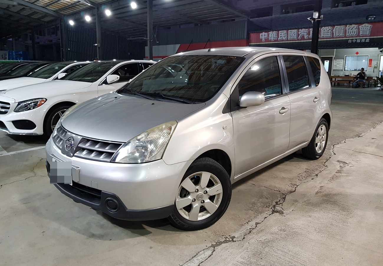 2008 Nissan Livina