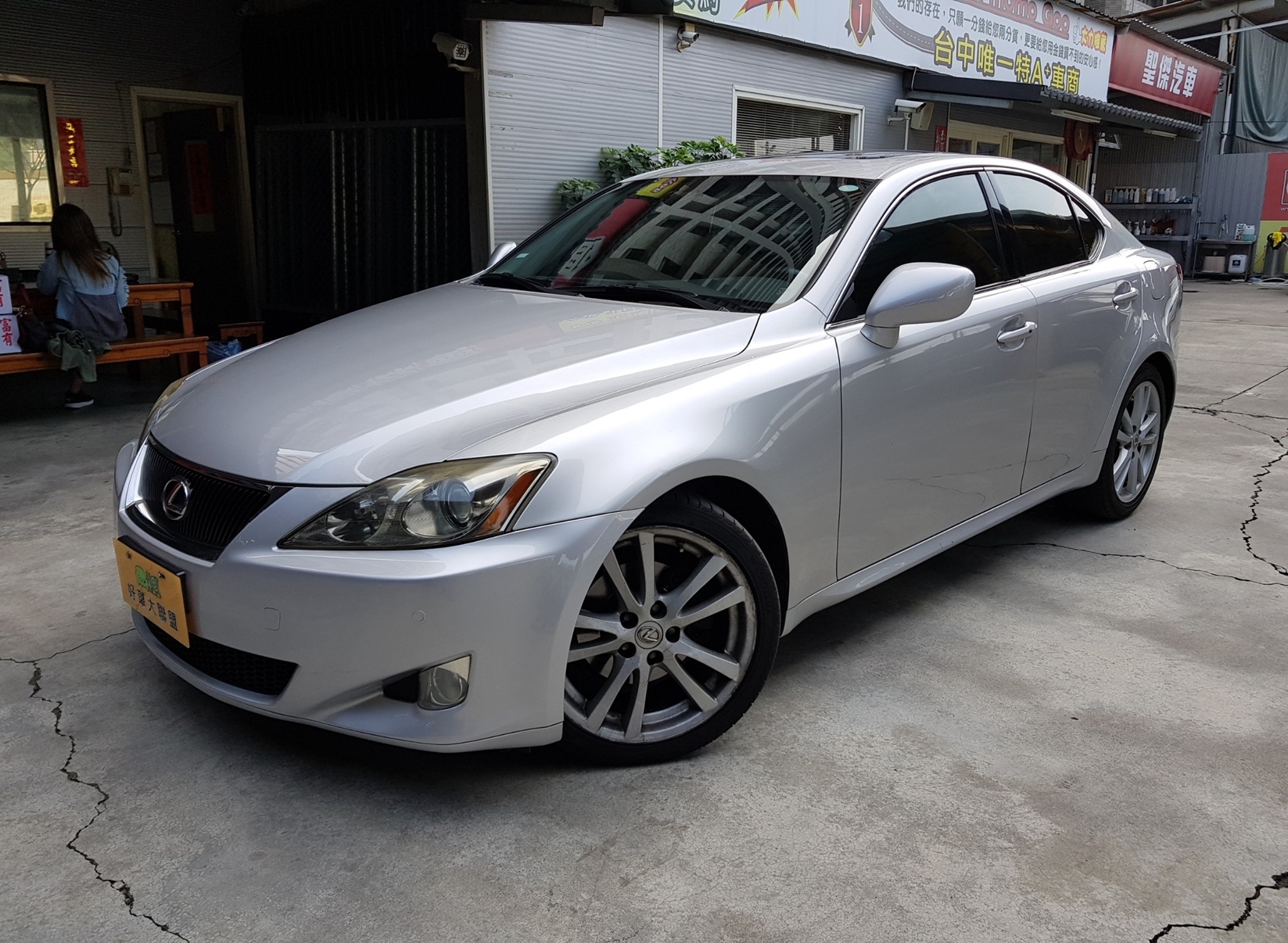 2006 Lexus Is