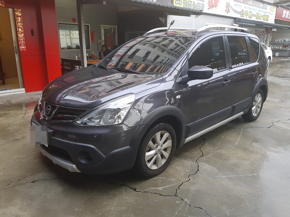 2014 Nissan Livina