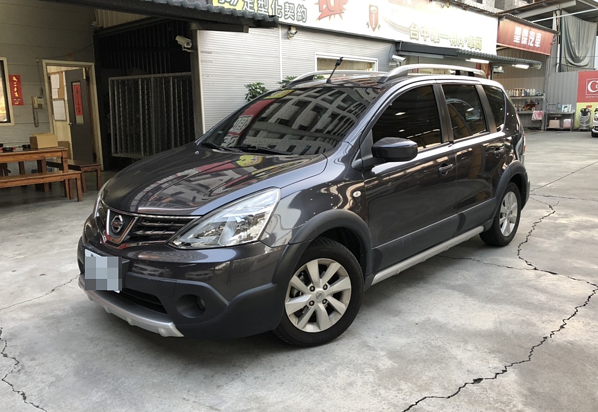 2014 Nissan Livina