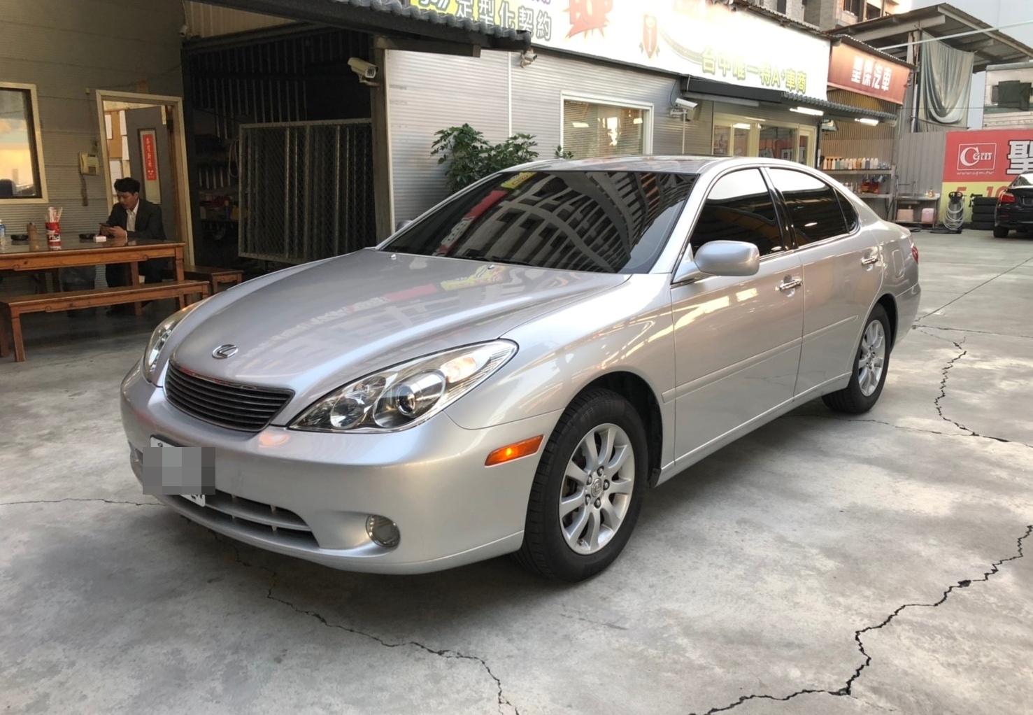 2005 Lexus Es
