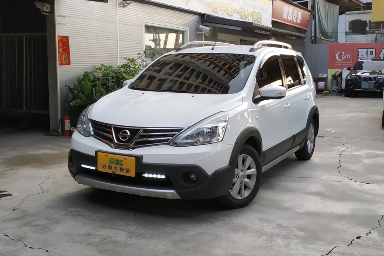2015 Luxgen U6 turbo