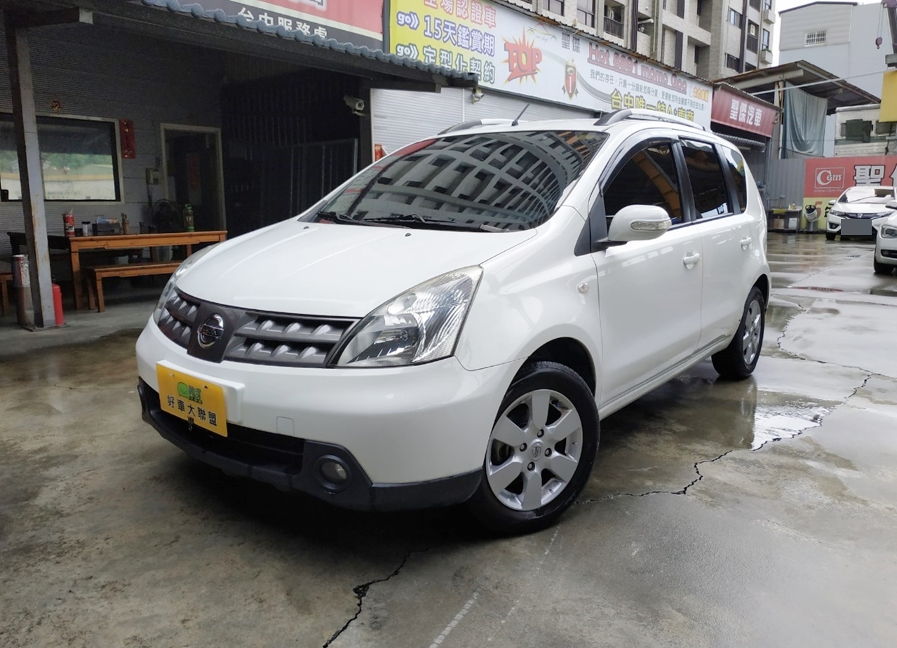 2011 Nissan Livina