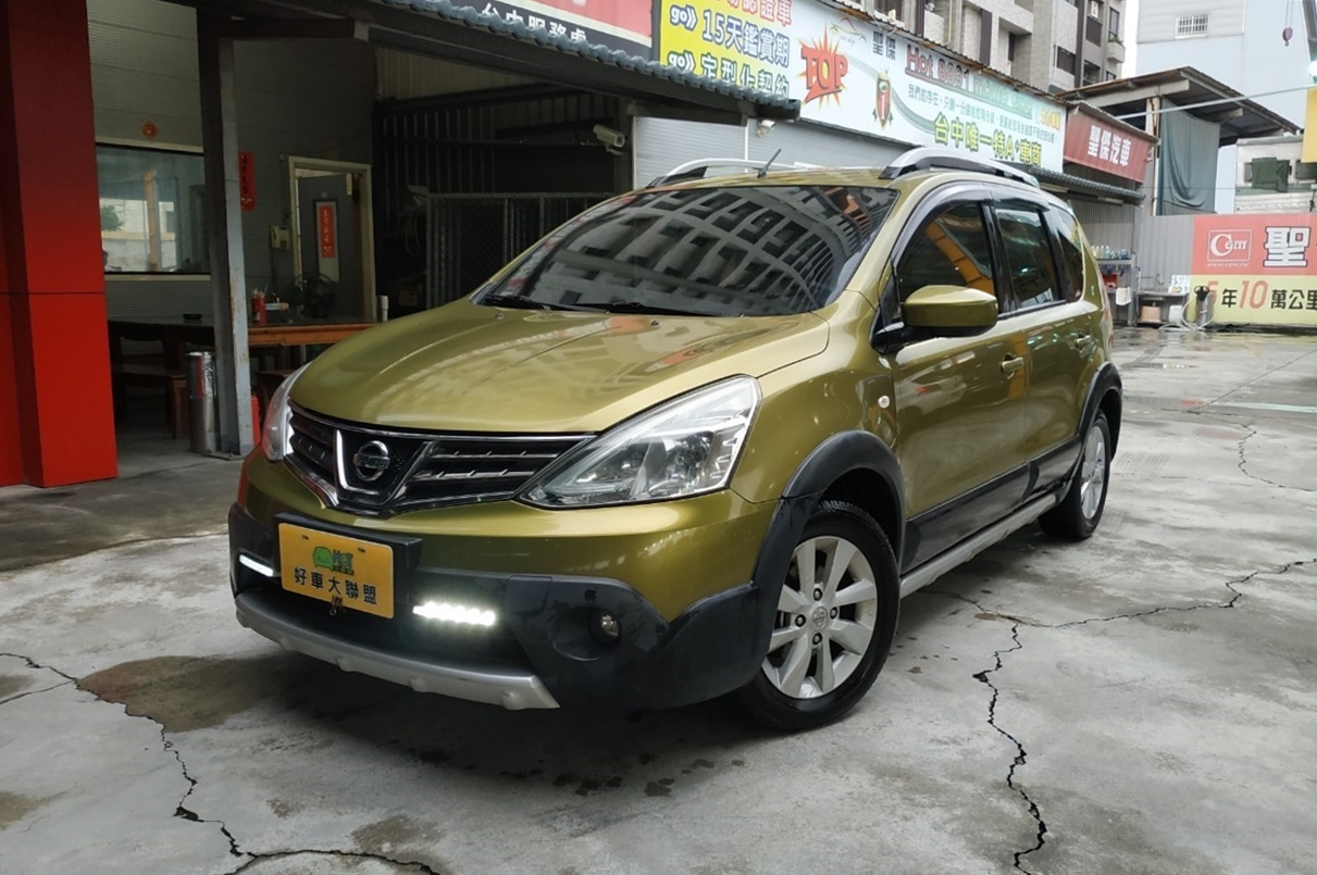 2014 Nissan Livina