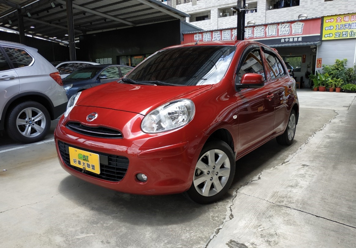 2016 Nissan March