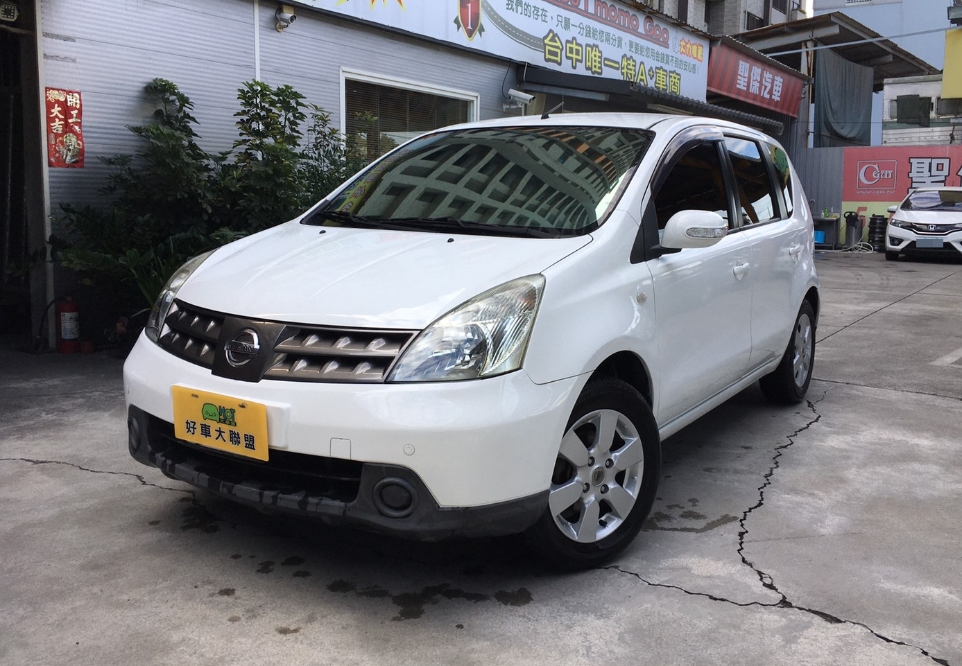 2009 Nissan 日產 Livina