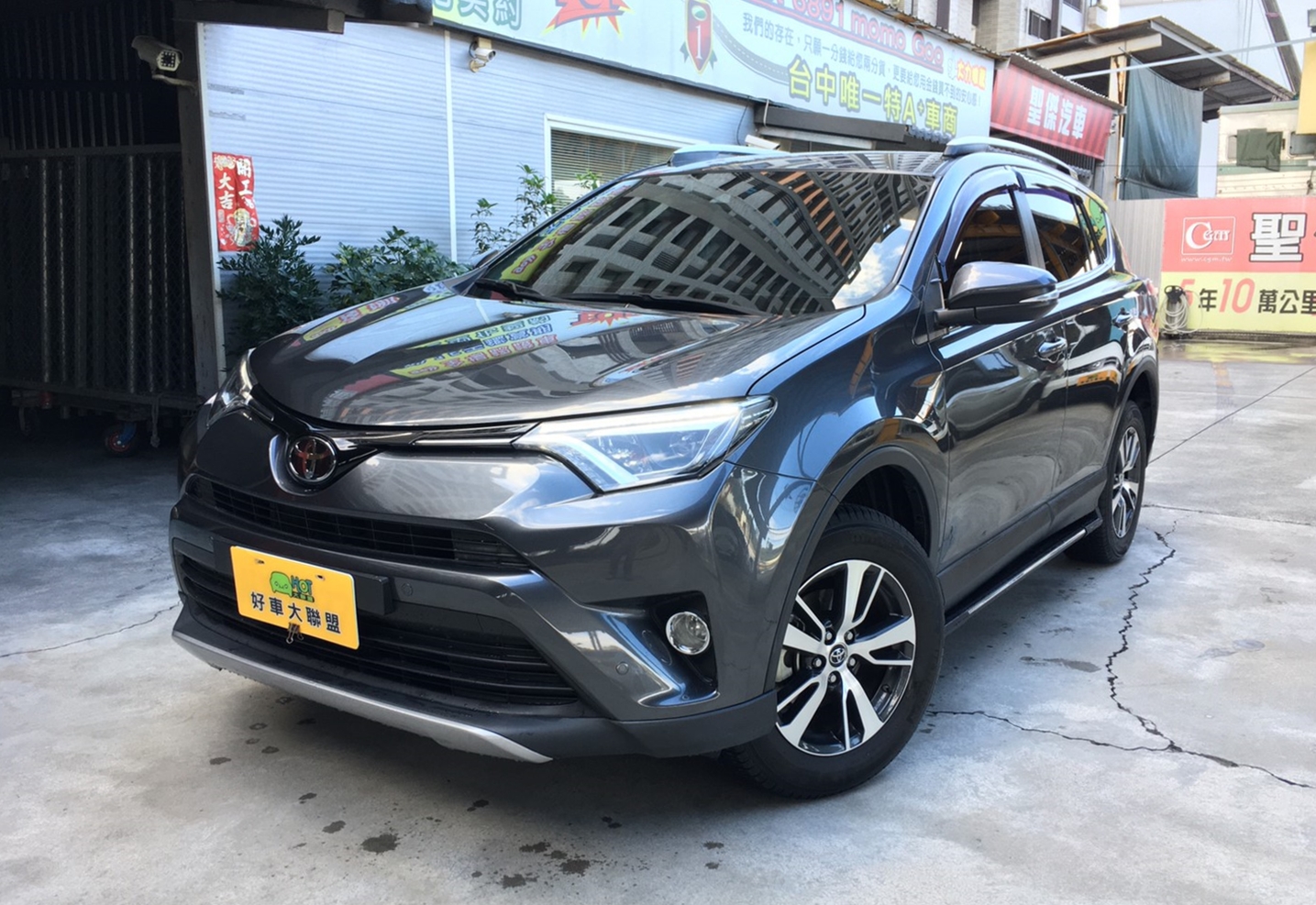 2016 Toyota 豐田 Rav4