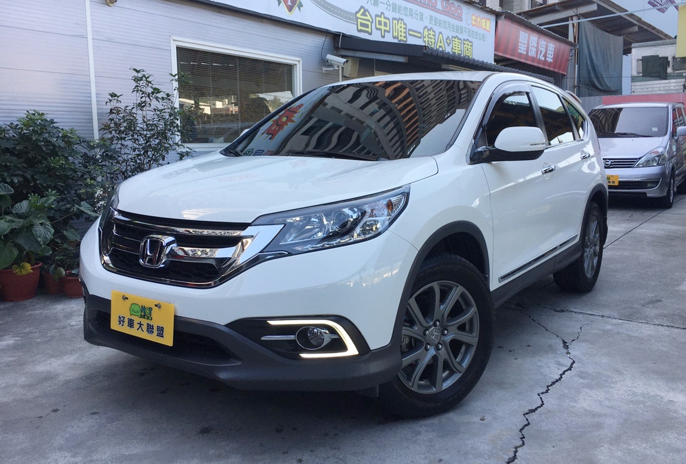 2015 Honda 本田 Cr-v