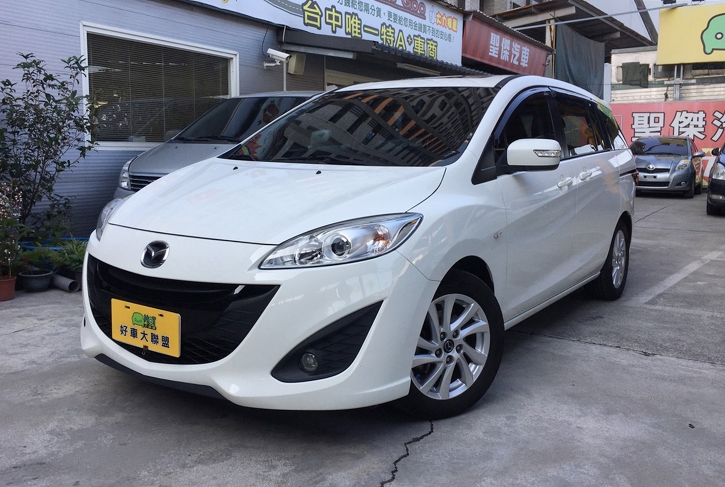 2014 Mazda 馬自達 5