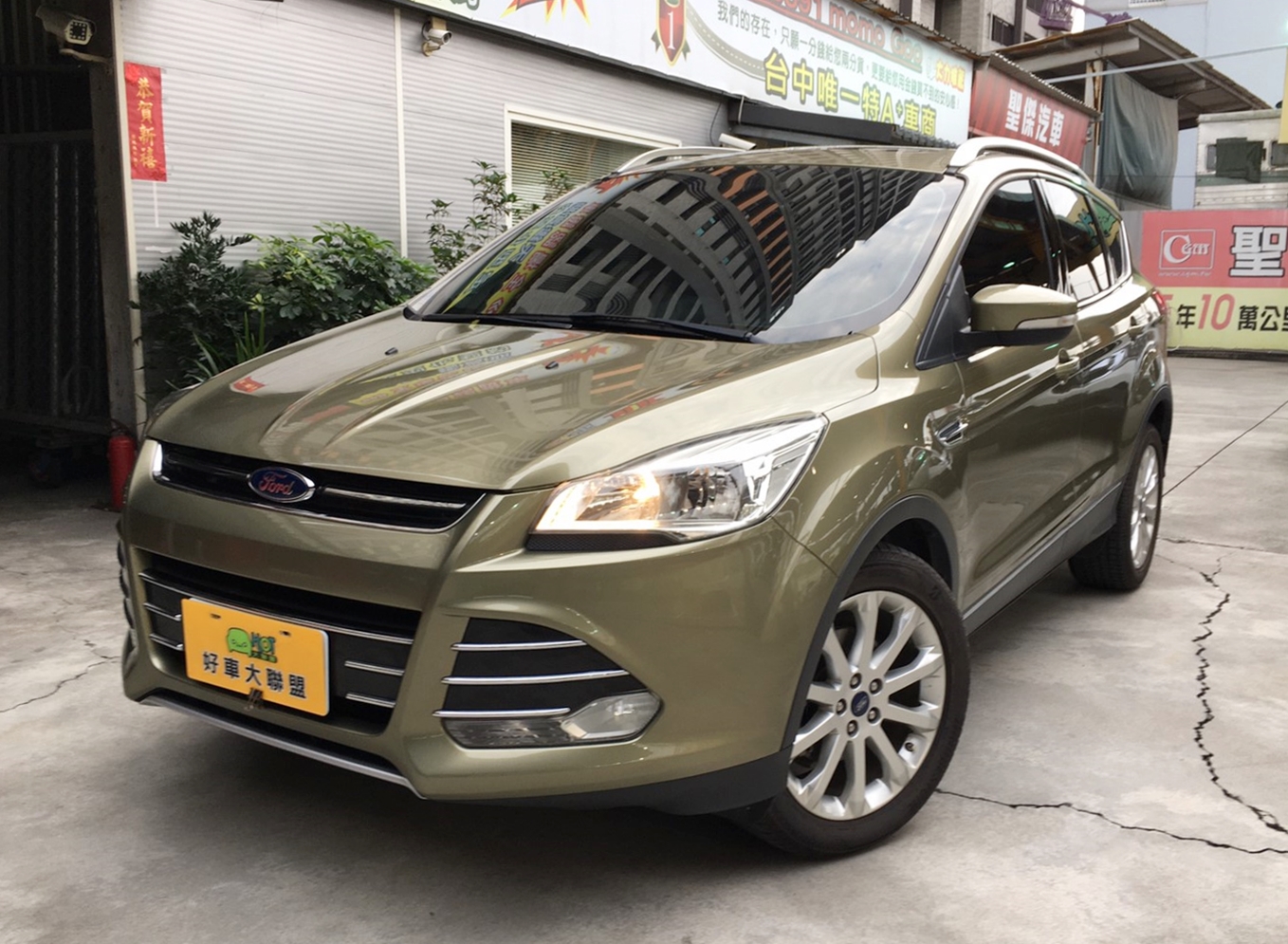 2015 Ford 福特 Kuga