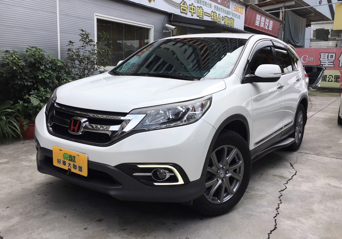 2016 Honda 本田 Cr-v