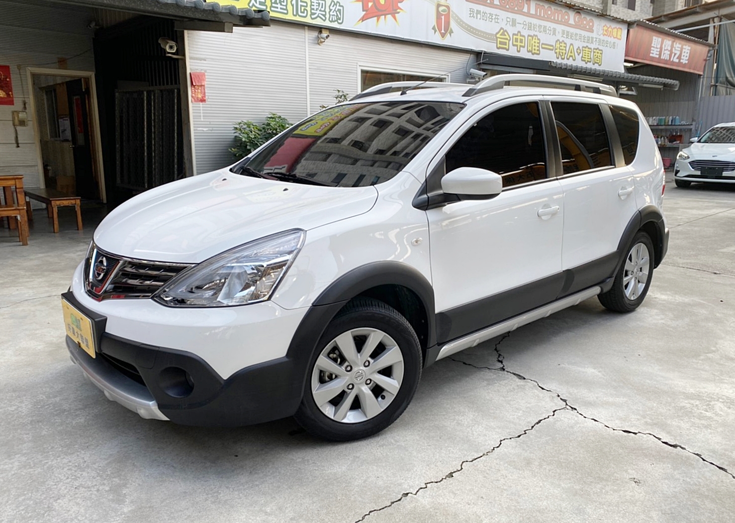 2019 Nissan 日產 Livina