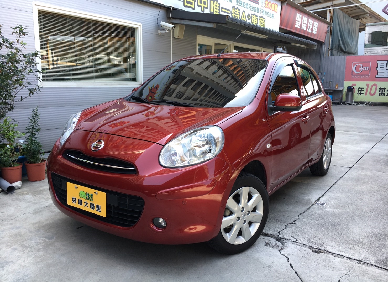 2017 Nissan 日產 March