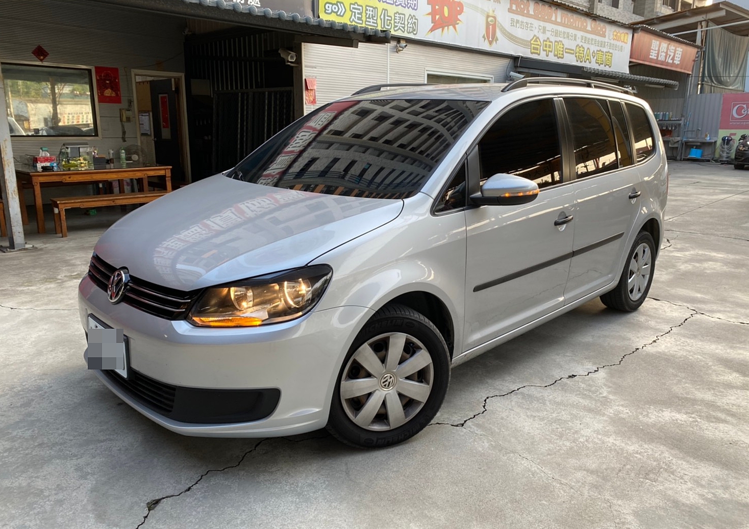 2013 Volkswagen 福斯 Touran
