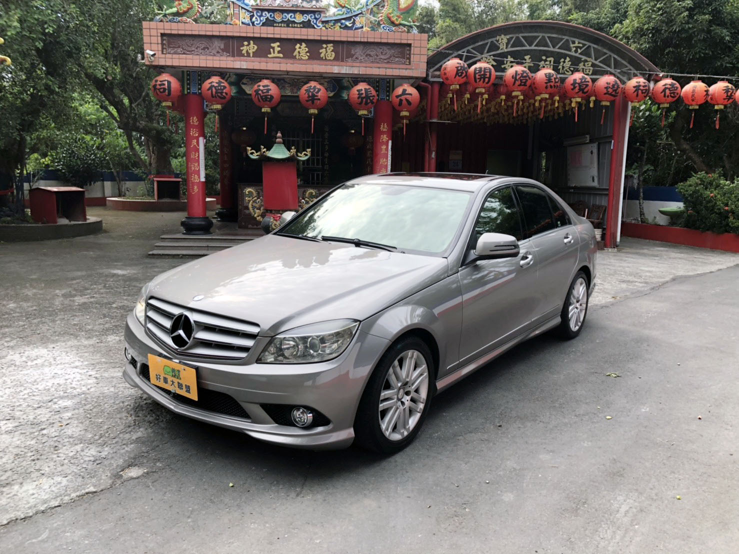2008 M-Benz 賓士 C-class