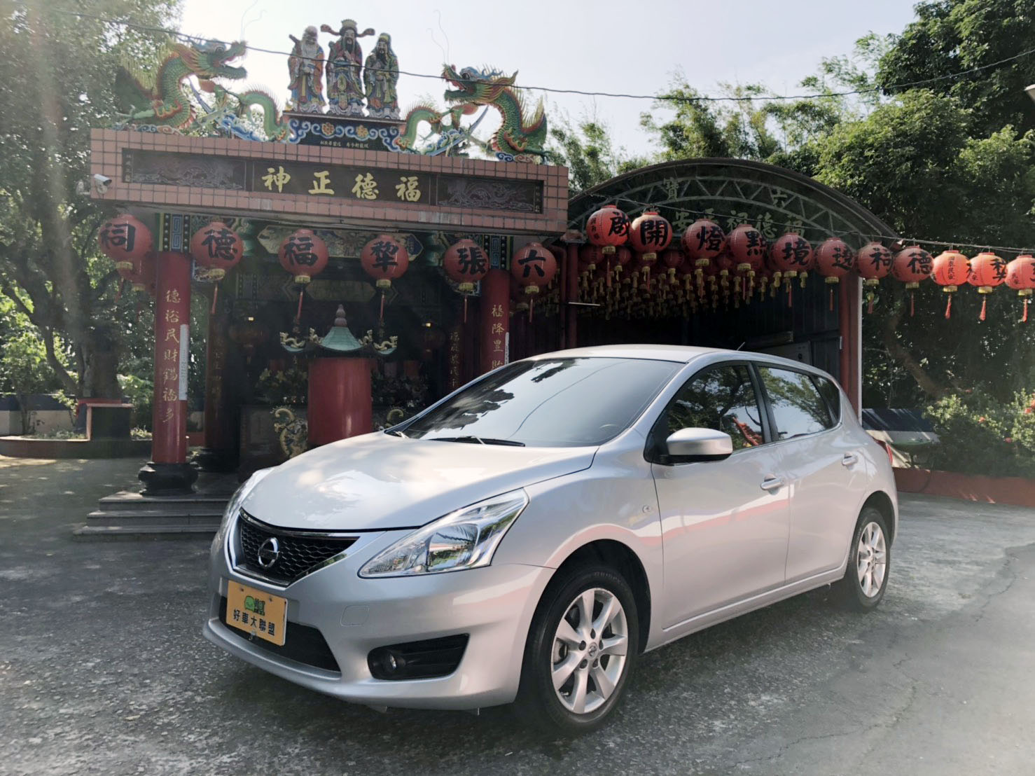 2014 Nissan 日產 Tiida
