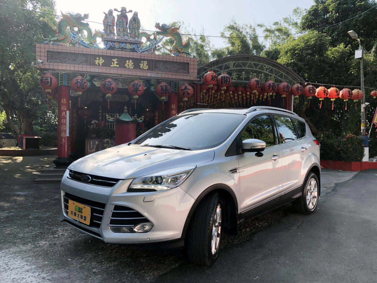 2014 Ford 福特 Kuga