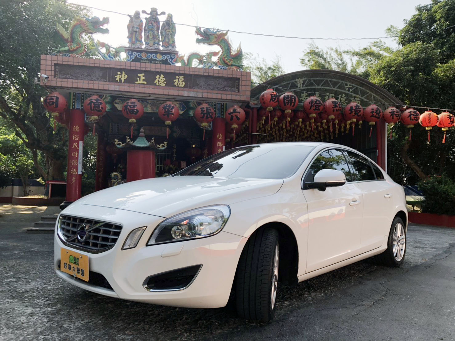 2012 Volvo 富豪 S60
