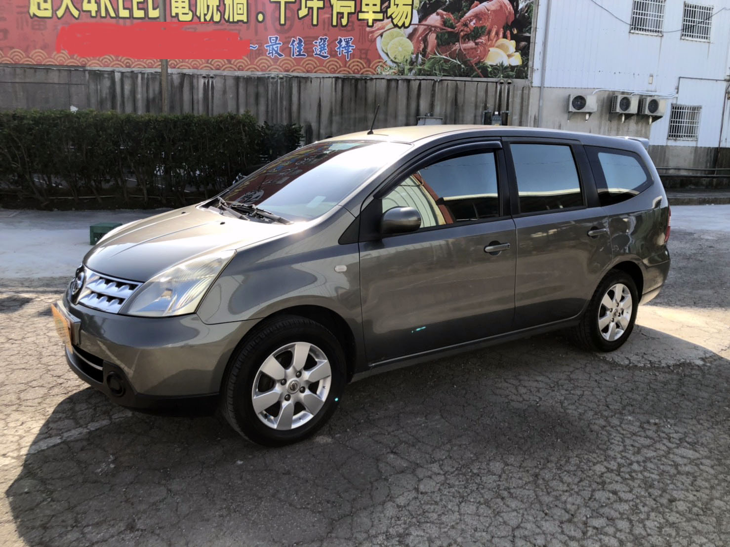 2009 Nissan 日產 Livina