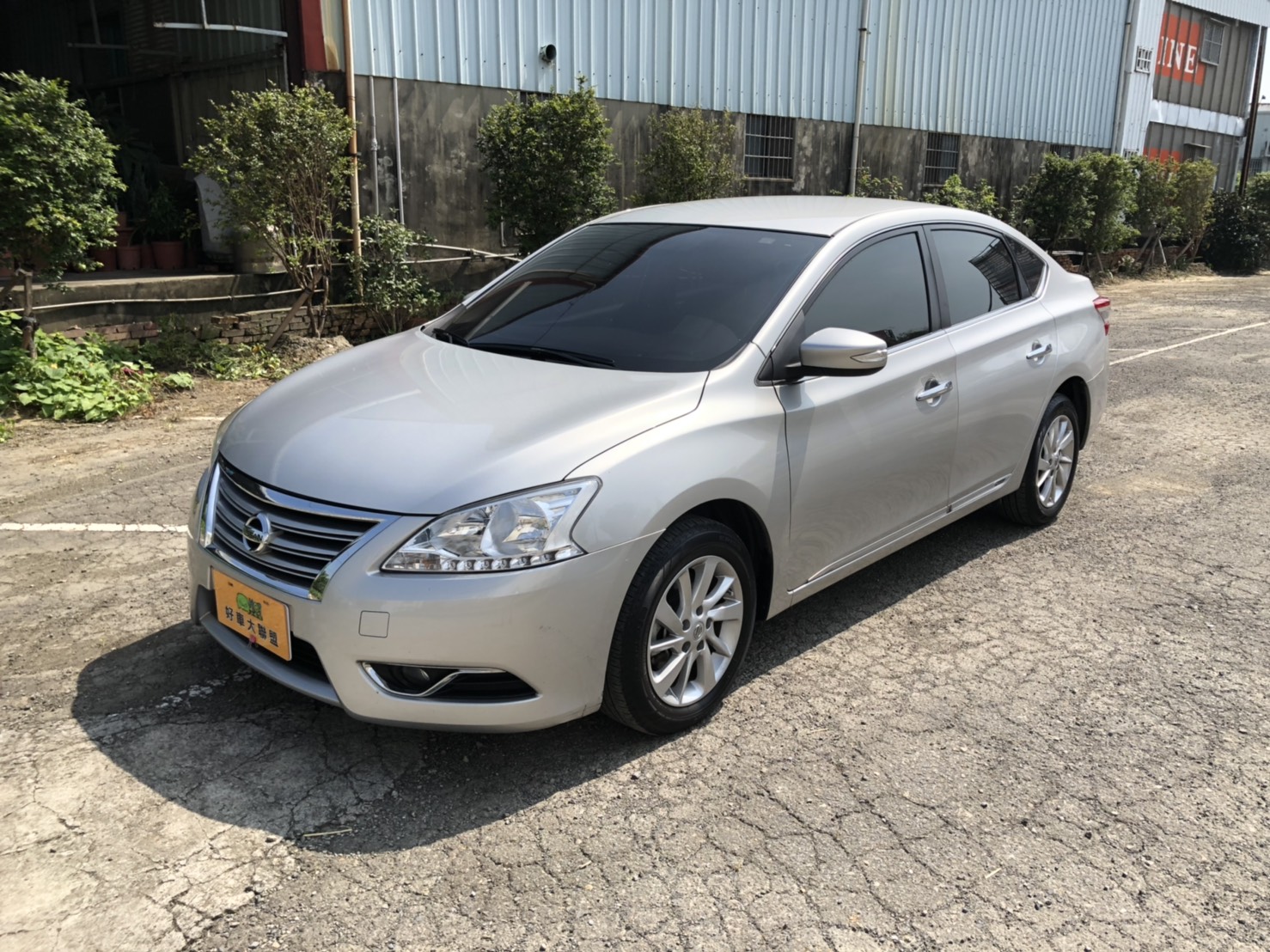 2016 Nissan 日產 Sentra