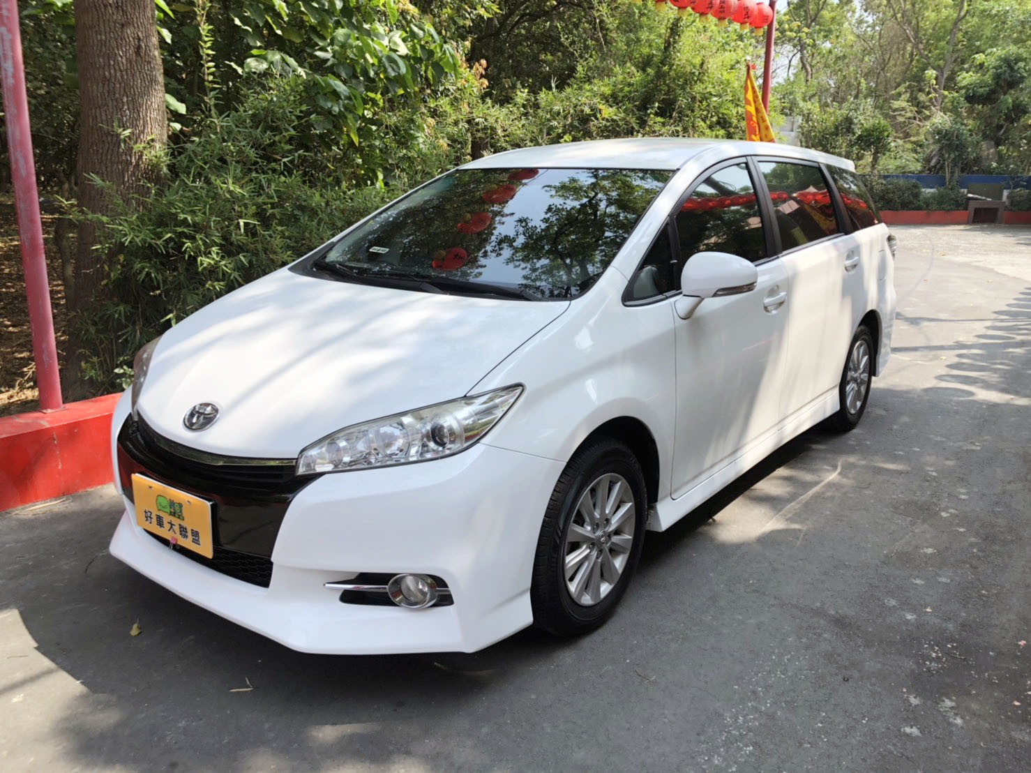 2015 Toyota 豐田 Wish