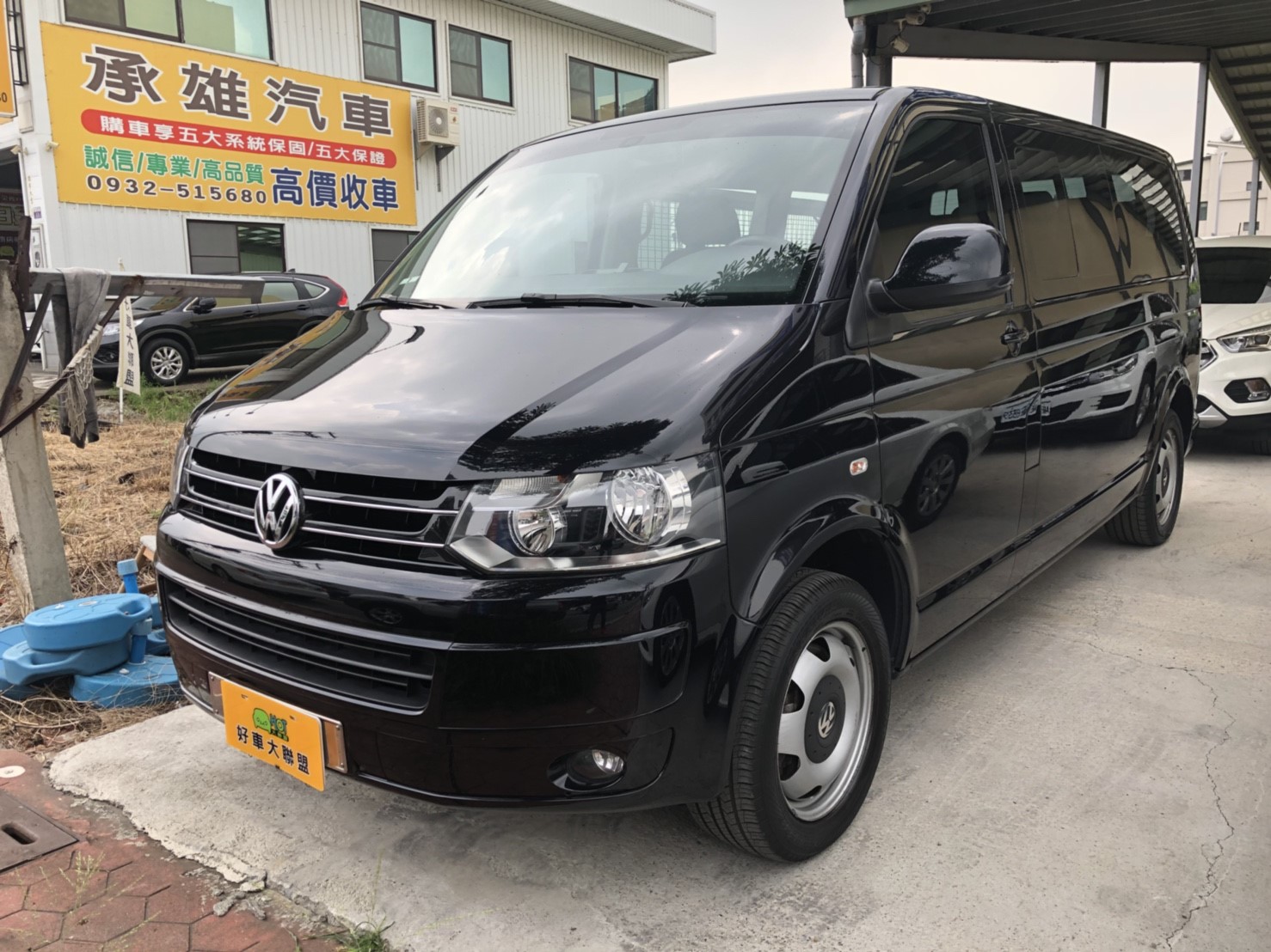 2015 Volkswagen T5