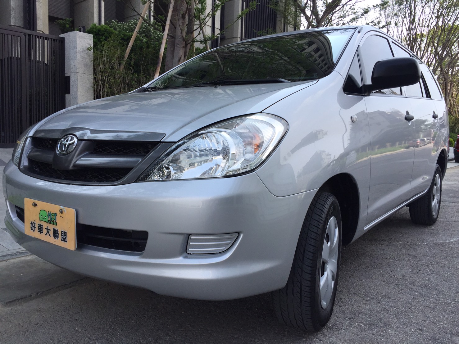 2015 Toyota Innova