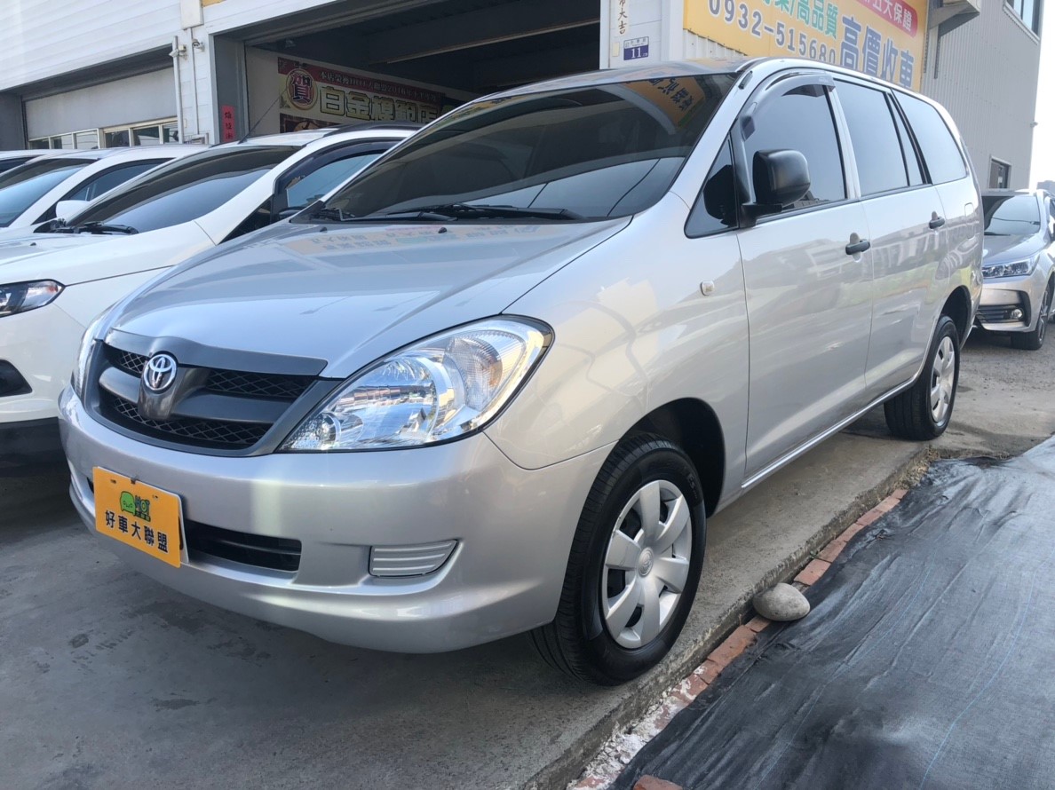 2015 Toyota Innova