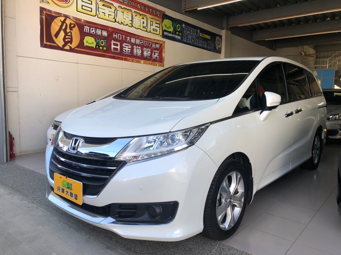 2017 Honda Odyssey