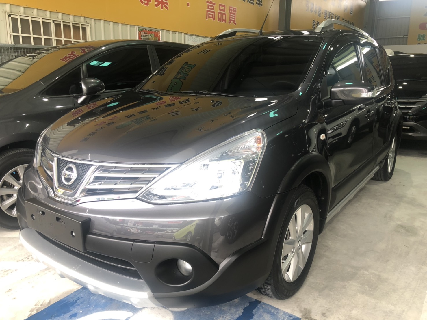 2017 Nissan Livina