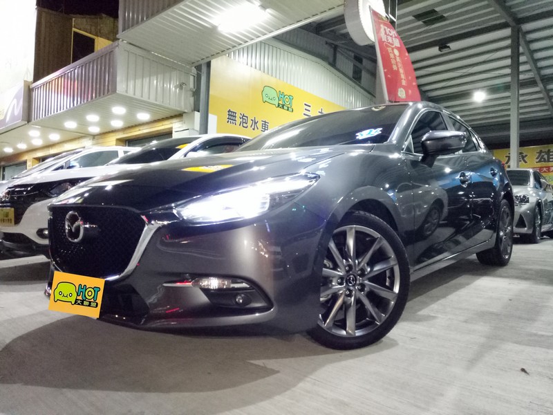 2017 Mazda 馬自達 3
