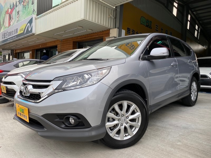 2016 Honda 本田 Cr-v